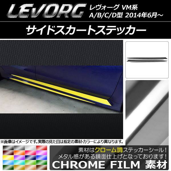 AP ɥȥƥå Ĵ Х  VM A/B/C/D ٤20顼 AP-CRM1495 1å(4)