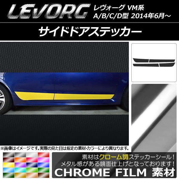AP ɥɥƥå Ĵ Х  VM A/B/C/D ٤20顼 AP-CRM1496 1å(4)