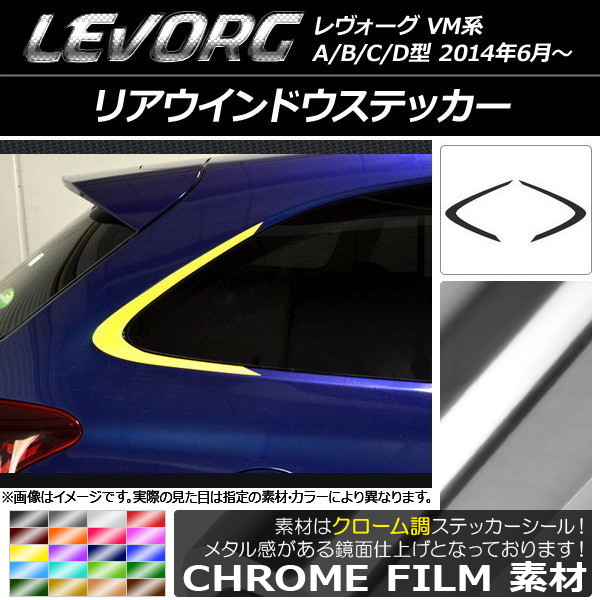 AP ꥢɥƥå Ĵ Х  VM A/B/C/D ٤20顼 AP-CRM1502 1å(2)