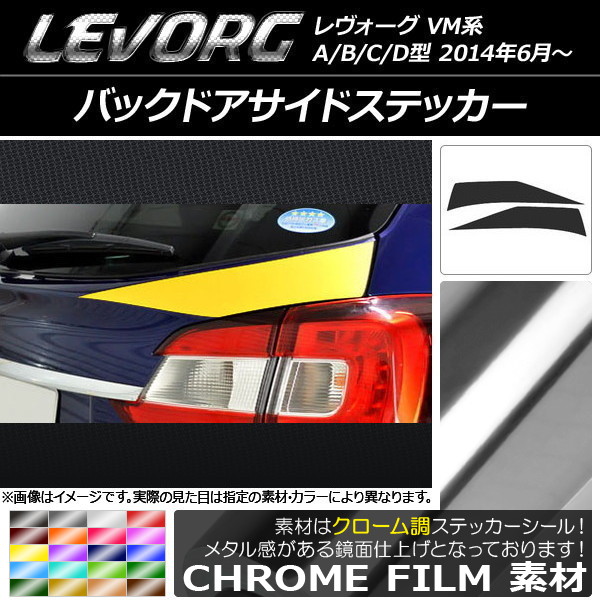 AP Хåɥɥƥå Ĵ Х  VM A/B/C/D ٤20顼 AP-CRM1507 1å(2)