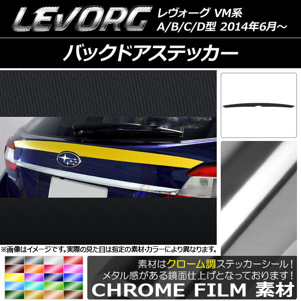 AP Хåɥƥå Ĵ Х  VM A/B/C/D ٤20顼 AP-CRM1508