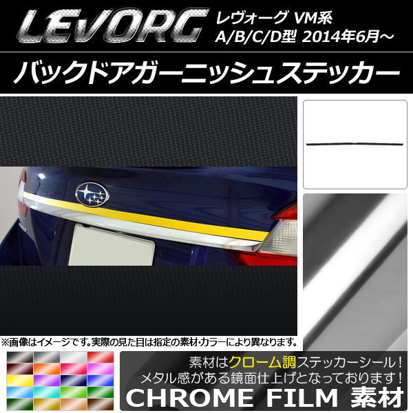 AP Хåɥ˥å她ƥå Ĵ Х  VM A/B/C/D ٤20顼 AP-CRM1509