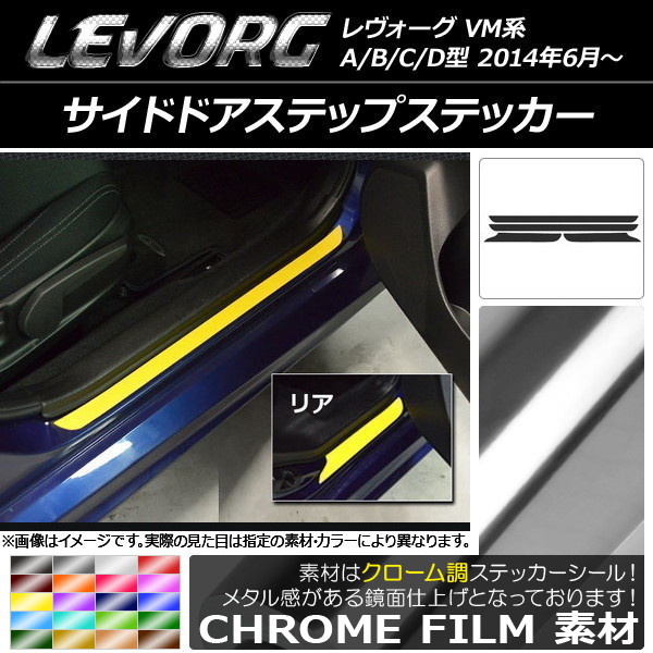 AP ɥɥƥåץƥå Ĵ Х  VM A/B/C/D ٤20顼 AP-CRM1518 1å(4)