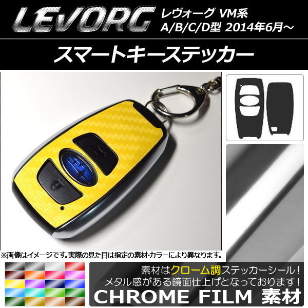 ޡȥƥå Ĵ Х  VM A/B/C/D ٤20顼 1å(2) AP-CRM1521