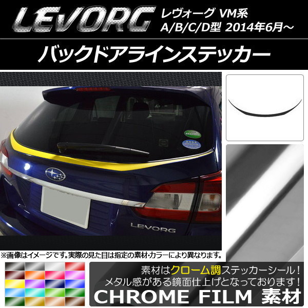 AP Хåɥ饤󥹥ƥå Ĵ Х  VM A/B/C/D ٤20顼 AP-CRM1522