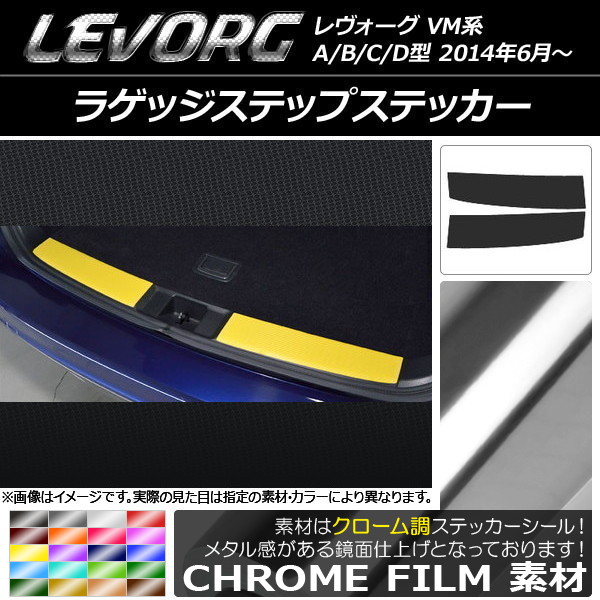 AP 饲åƥåץƥå Ĵ Х  VM A/B/C/D ٤20顼 AP-CRM1526 1å(2)