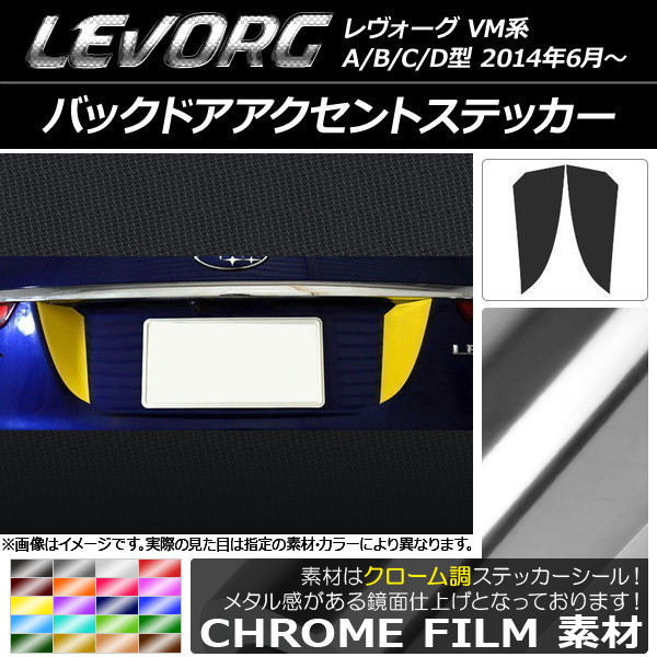 Хåɥȥƥå Ĵ Х  VM A/B/C/D ٤20顼 1å(2) AP-CRM1528