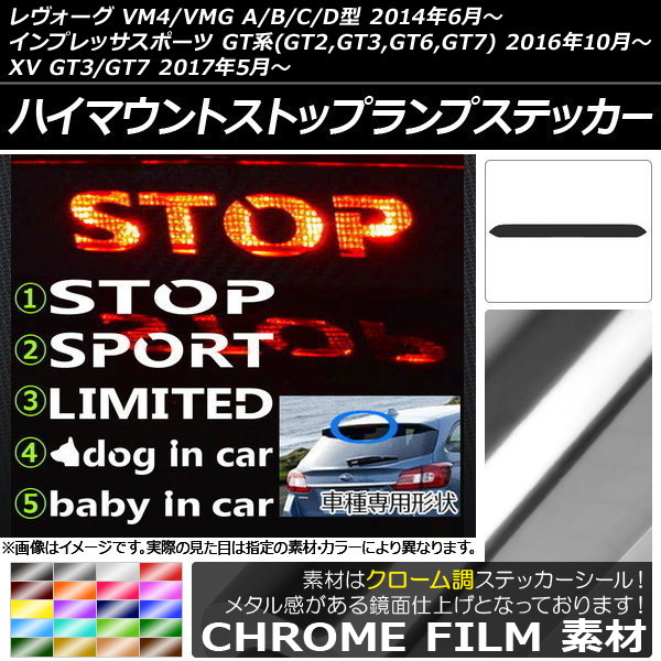 ϥޥȥȥåץץƥå Ĵ Х /ץåݡ/XV VM/GT ٤20顼 ץ롼1 AP-CRM1539