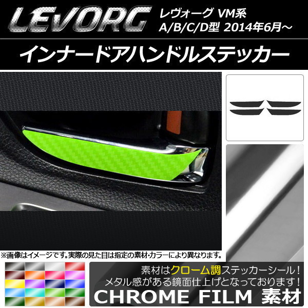 ʡɥϥɥ륹ƥå Ĵ Х  VM A/B/C/D ٤20顼 1å(4) AP-CRM1540