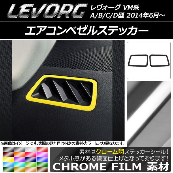 ٥륹ƥå Ĵ Х  VM A/B/C/D ٤20顼 1å(2) AP-CRM1553