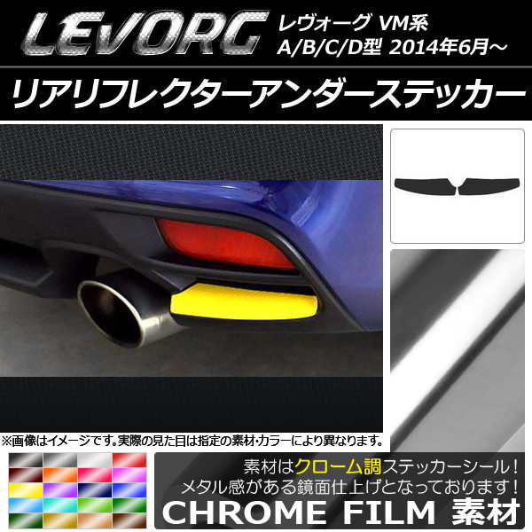 ꥢե쥯ƥå Ĵ Х  VM A/B/C/D ٤20顼 1å(2) AP-CRM1562