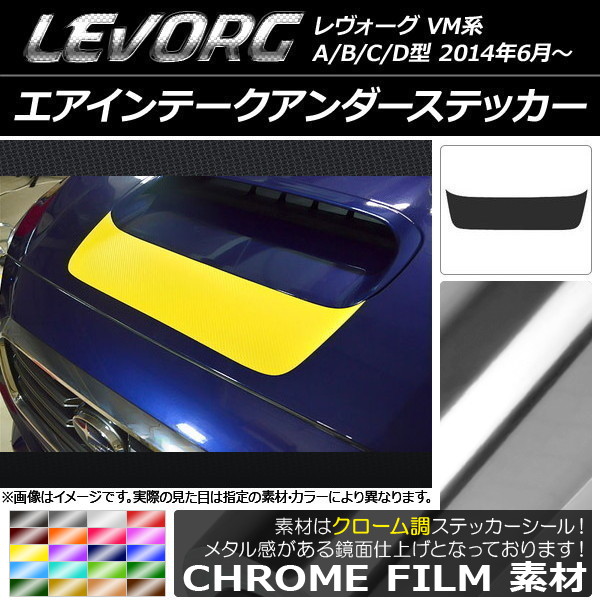 AP ơƥå Ĵ Х  VM A/B/C/D ٤20顼 AP-CRM1563