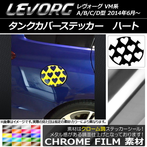 󥯥Сƥå Ĵ ϡ Х  VM A/B/C/D ٤20顼 AP-CRM1569