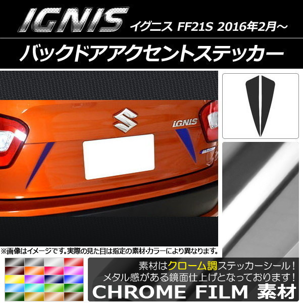 Хåɥȥƥå Ĵ  ˥ FF21S 2016ǯ2 ٤20顼 1å(2) AP-CRM1587