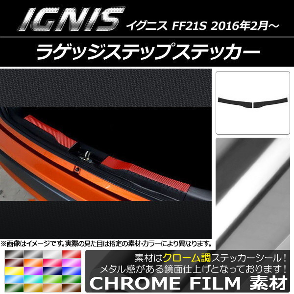 饲åƥåץƥå Ĵ  ˥ FF21S 2016ǯ2 ٤20顼 1å(2) AP-CRM1591