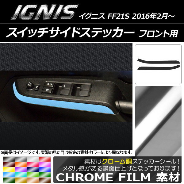 AP åɥƥå Ĵ ե  ˥ FF21S 2016ǯ2 ٤20顼 AP-CRM1601 1å(2)