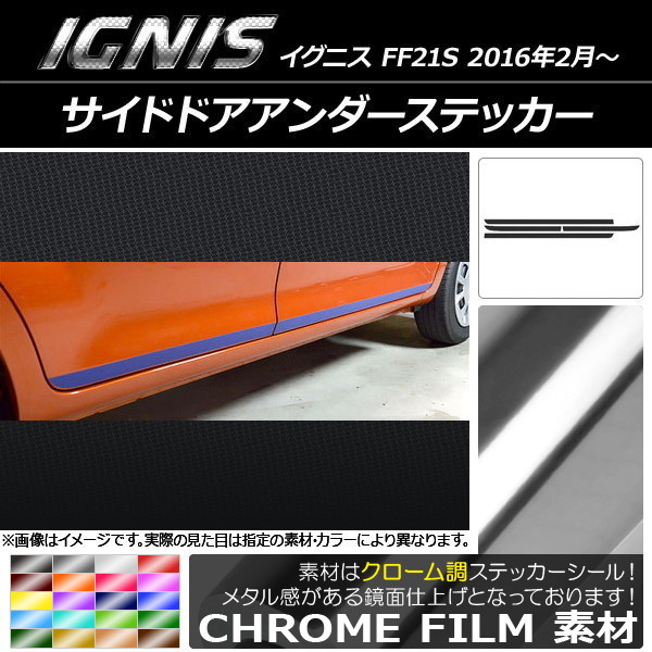 AP ɥɥƥå Ĵ  ˥ FF21S 2016ǯ2 ٤20顼 AP-CRM1646