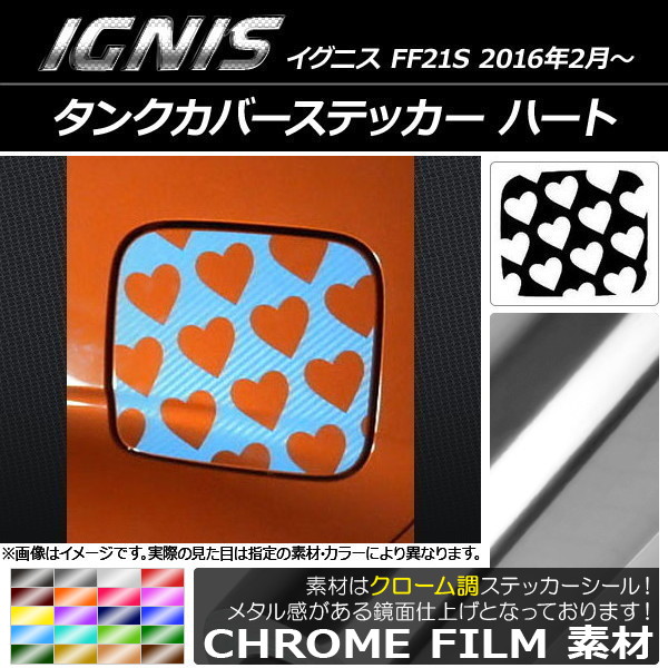 󥯥Сƥå Ĵ ϡ  ˥ FF21S 2016ǯ02 ٤20顼 AP-CRM1663