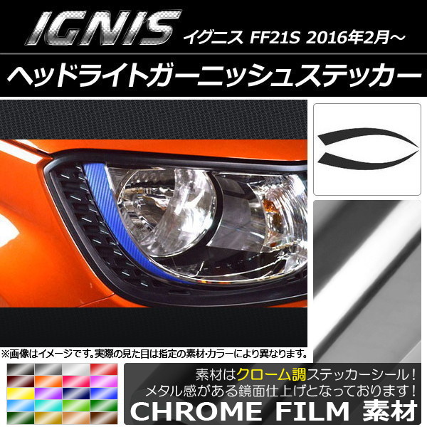 إåɥ饤ȥ˥å她ƥå Ĵ  ˥ FF21S 2016ǯ02 ٤20顼 1å(2) AP-CRM1669