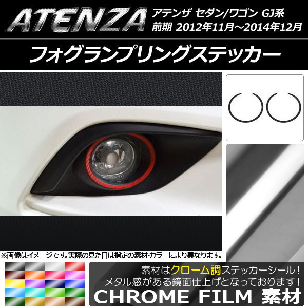 եץ󥰥ƥå Ĵ ޥĥ ƥ󥶥/若 GJ  ٤20顼 1å(2) AP-CRM1679