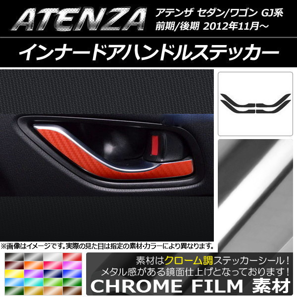 ʡɥϥɥ륹ƥå Ĵ ޥĥ ƥ󥶥/若 GJ / ٤20顼 1å(4) AP-CRM1722