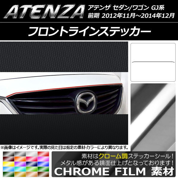AP եȥ饤󥹥ƥå Ĵ ޥĥ ƥ󥶥/若 GJ  ٤20顼 AP-CRM1732