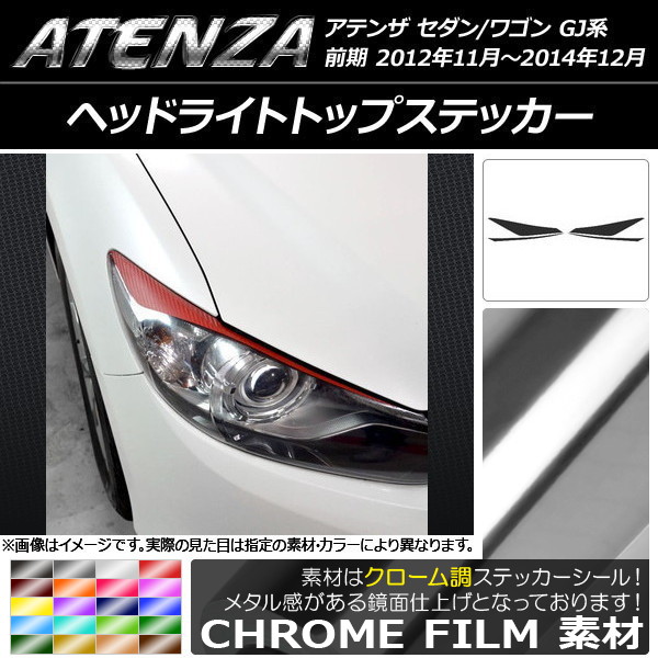 إåɥ饤ȥȥåץƥå Ĵ ޥĥ ƥ󥶥/若 GJ  ٤20顼 AP-CRM1736