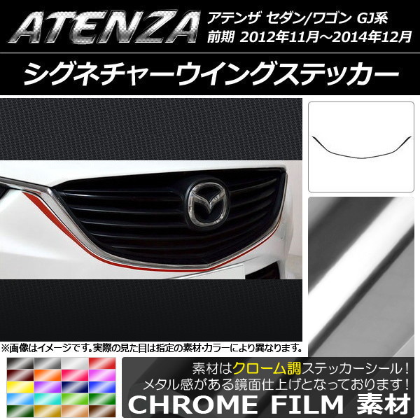 AP ͥ㡼󥰥ƥå Ĵ ޥĥ ƥ󥶥/若 GJ  ٤20顼 AP-CRM1739