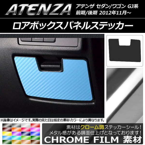 ܥåѥͥ륹ƥå Ĵ ޥĥ ƥ󥶥/若 GJ / ٤20顼 AP-CRM1757
