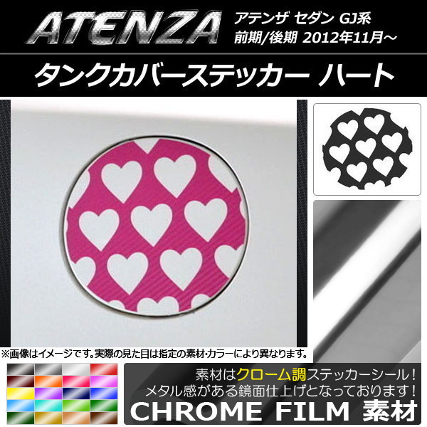 󥯥Сƥå Ĵ ϡ ޥĥ ƥ󥶥 GJ / ٤20顼 AP-CRM1767