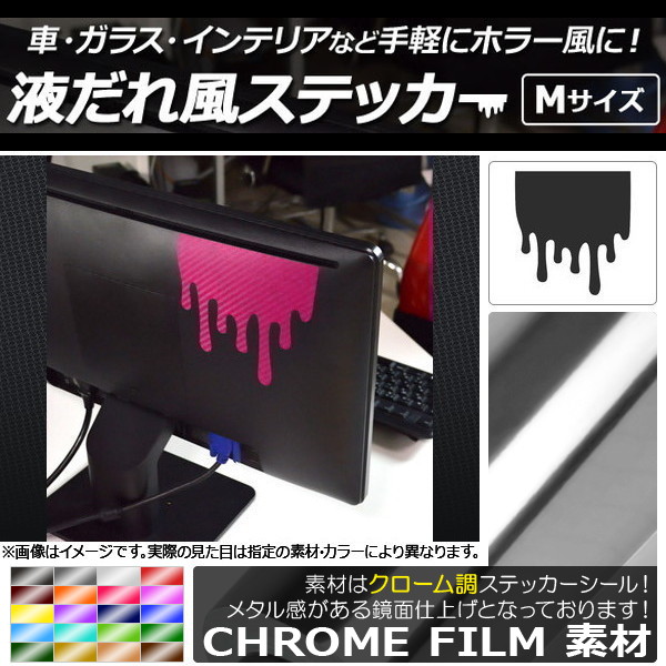 դƥå Ĵ M ٤20顼 AP-CRM1785-M