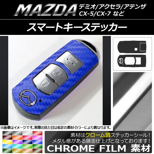 ޡȥƥå Ĵ 3ܥ ٤20顼 AP-CRM1786