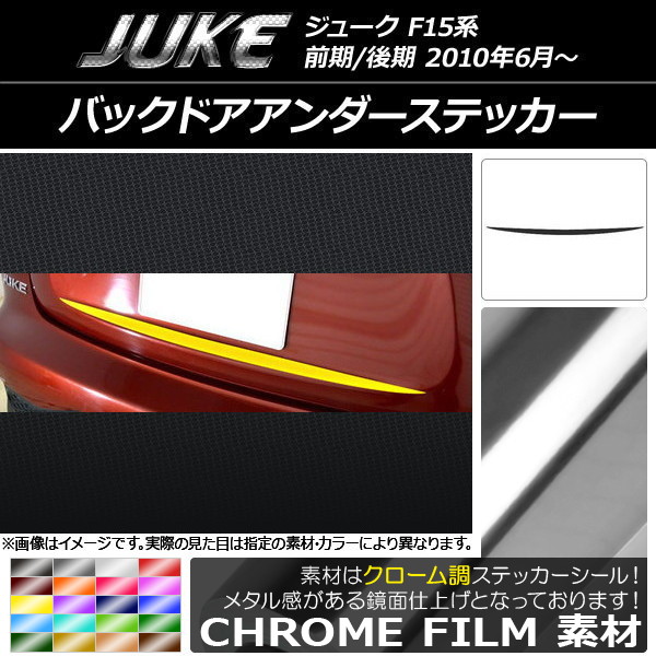 AP Хåɥƥå Ĵ ˥å 塼 F15 / ٤20顼 AP-CRM1799