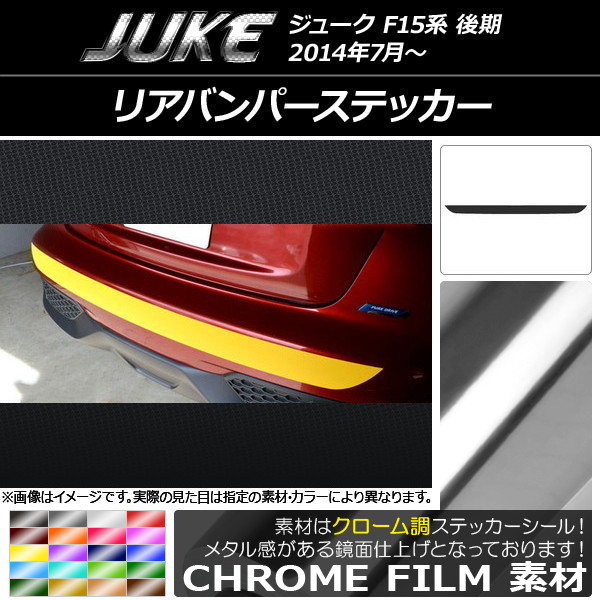 AP ꥢХѡƥå Ĵ ˥å 塼 F15  ٤20顼 AP-CRM1805