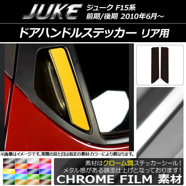 ɥϥɥ륹ƥå Ĵ ꥢ ˥å 塼 F15 / ٤20顼 1å(2) AP-CRM1821