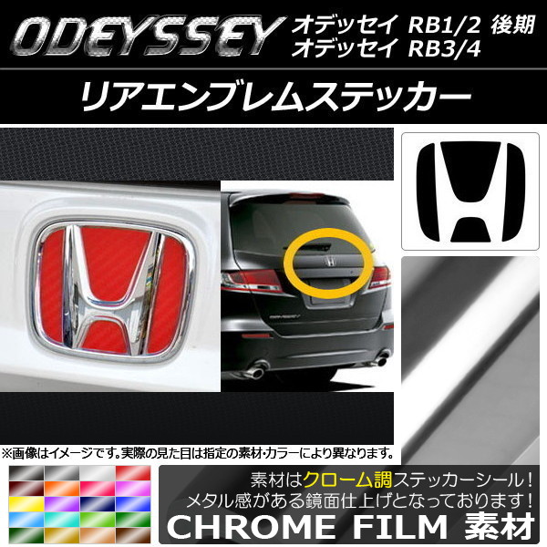 ꥢ֥ॹƥå Ĵ ۥ ǥå RB14 2006ǯ04 ٤20顼 AP-CRM1831
