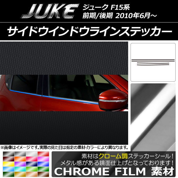 AP ɥɥ饤󥹥ƥå Ĵ ˥å 塼 F15 / ٤20顼 AP-CRM1841 1å(4)