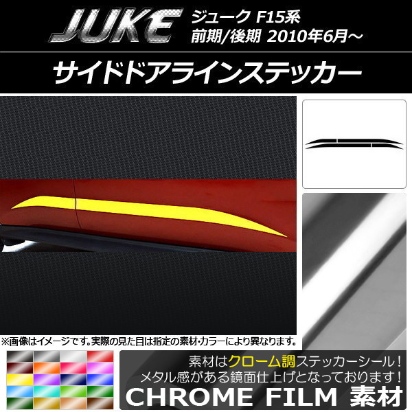 AP ɥɥ饤󥹥ƥå Ĵ ˥å 塼 F15 / ٤20顼 AP-CRM1856 1å(4)