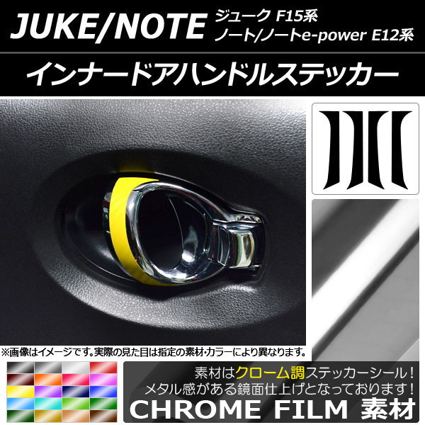 ʡɥϥɥ륹ƥå Ĵ ˥å 塼/Ρ F15/E12 ٤20顼 1å(4) AP-CRM1866