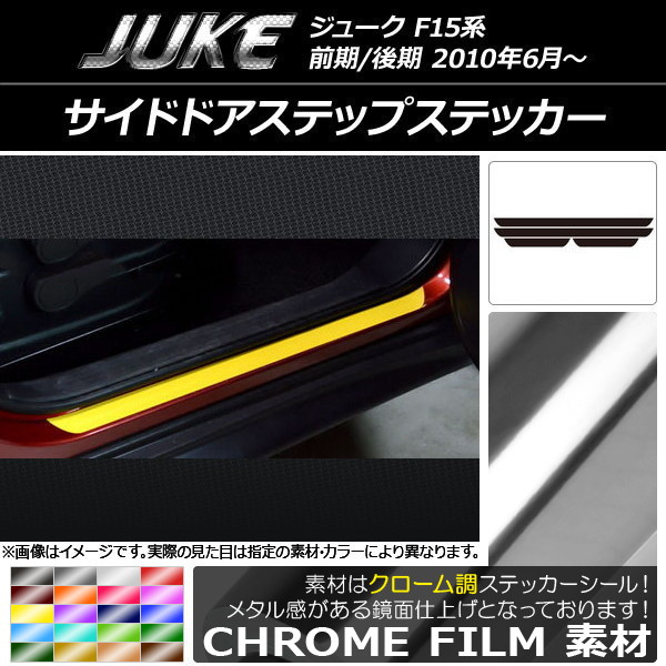 AP ɥɥƥåץƥå Ĵ ˥å 塼 F15 / ٤20顼 AP-CRM1874 1å(4)