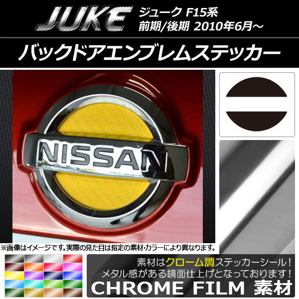 Хåɥ֥ॹƥå Ĵ ˥å 塼 F15 / ٤20顼 AP-CRM1877