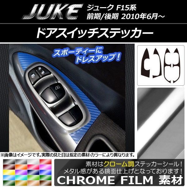 ɥåƥå Ĵ ˥å 塼 F15 / ٤20顼 1å(4) AP-CRM1890