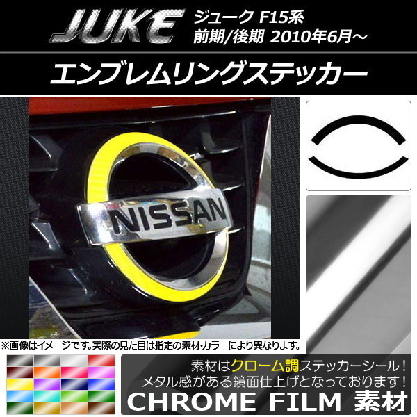 ֥󥰥ƥå Ĵ ˥å 塼 F15 / ٤20顼 1å(2) AP-CRM1902