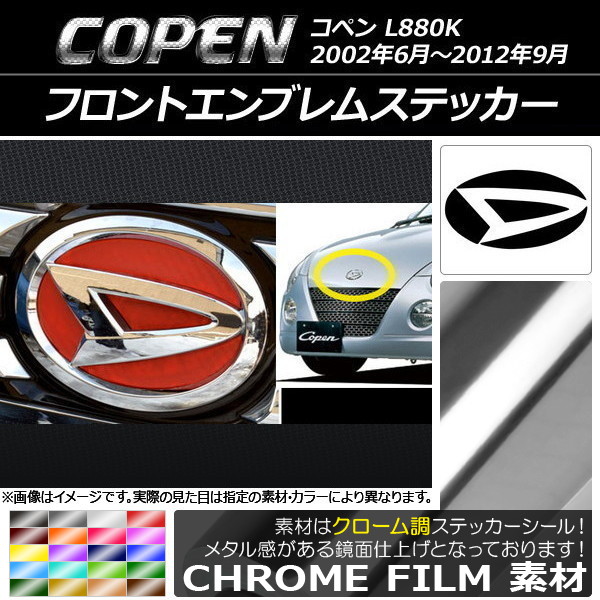 եȥ֥ॹƥå Ĵ ϥ ڥ L880K 2002ǯ062012ǯ09 ٤20顼 AP-CRM1921