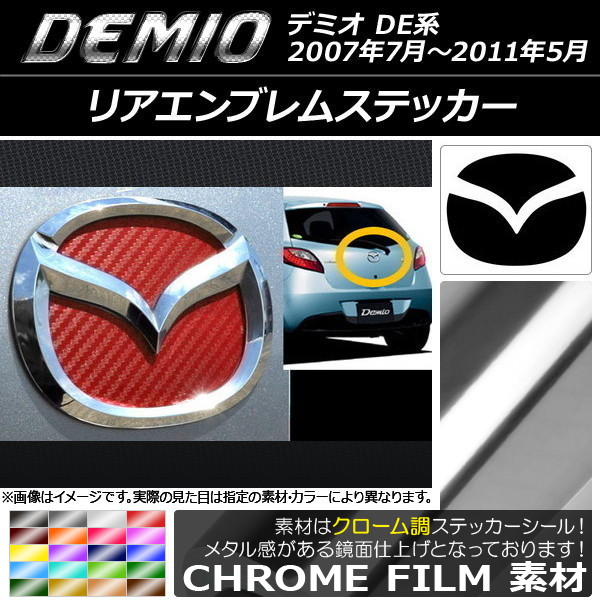 ꥢ֥ॹƥå Ĵ ޥĥ ǥߥ DE 2007ǯ072011ǯ05 ٤20顼 AP-CRM1923