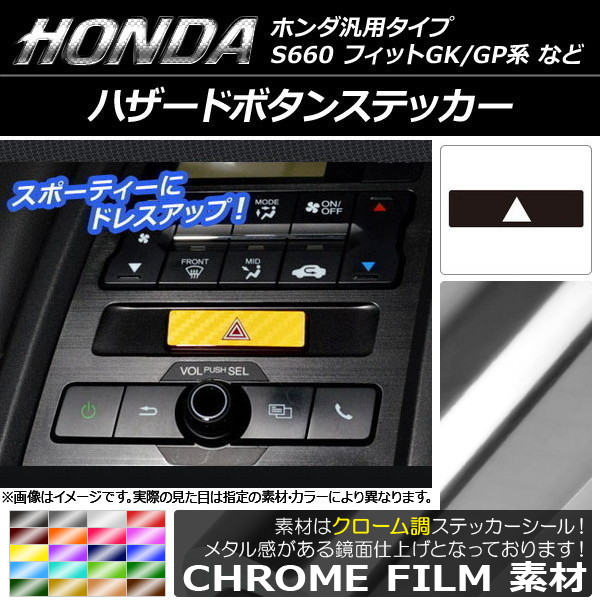 ϥɥܥ󥹥ƥå Ĵ ۥѥ ٤20顼 AP-CRM2004