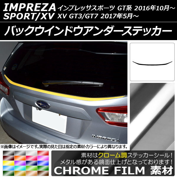 AP Хåɥƥå Ĵ Х ץåݡ/XV GT 2016ǯ10 ٤20顼 AP-CRM2081