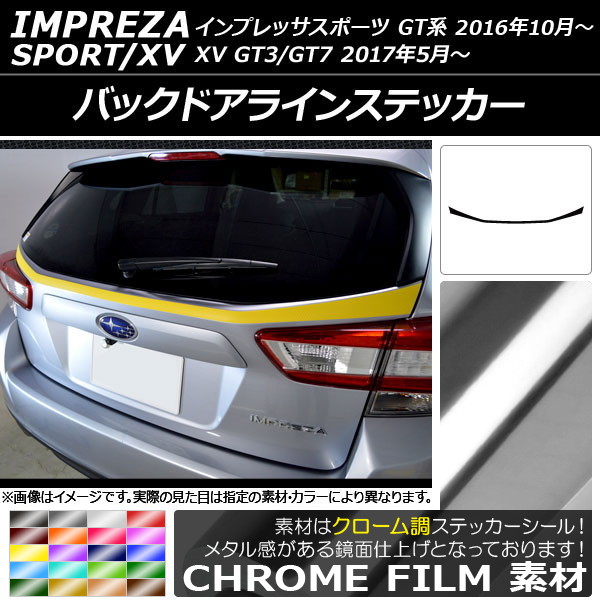 AP Хåɥ饤󥹥ƥå Ĵ Х ץåݡ/XV GT 2016ǯ10 ٤20顼 AP-CRM2082