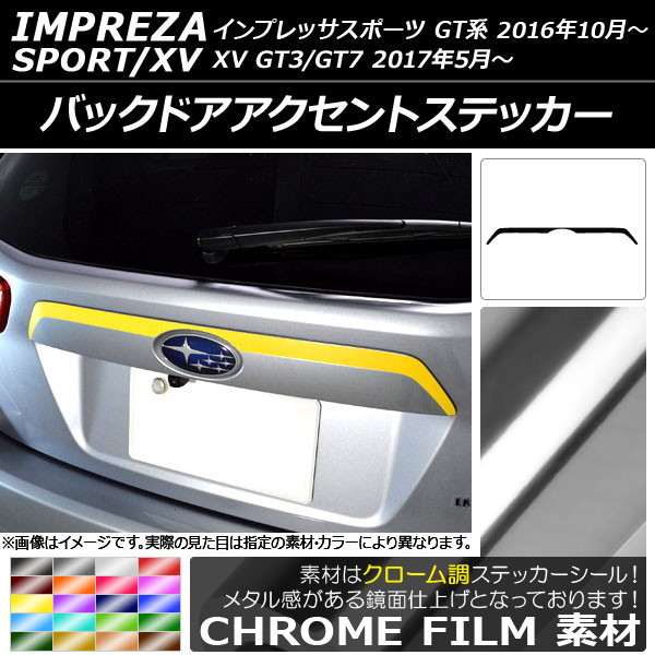 AP Хåɥȥƥå Ĵ Х ץåݡ/XV GT 2016ǯ10 ٤20顼 AP-CRM2085
