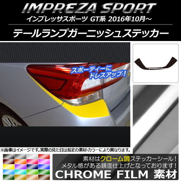 AP ơץ˥å她ƥå Ĵ Х ץåݡ GT 2016ǯ10 ٤20顼 AP-CRM2092 1å(4)